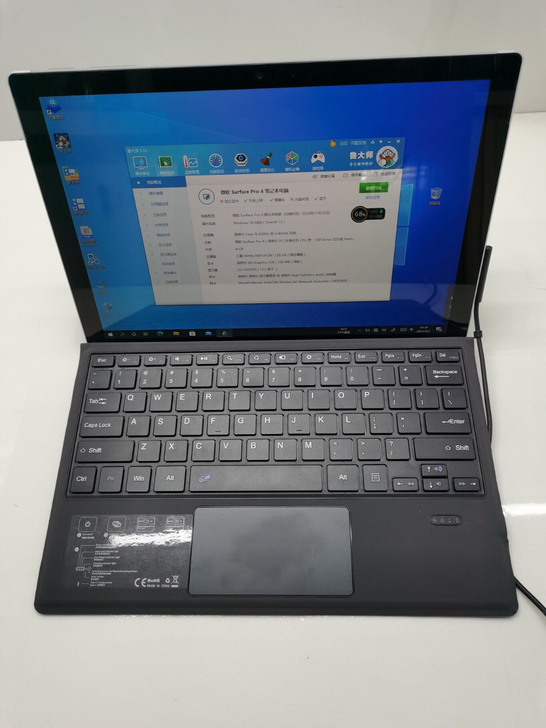 国行微软surface pro4 i5 4...