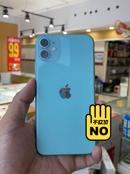 苹果11绿色128g，全原无修。右上角有一...