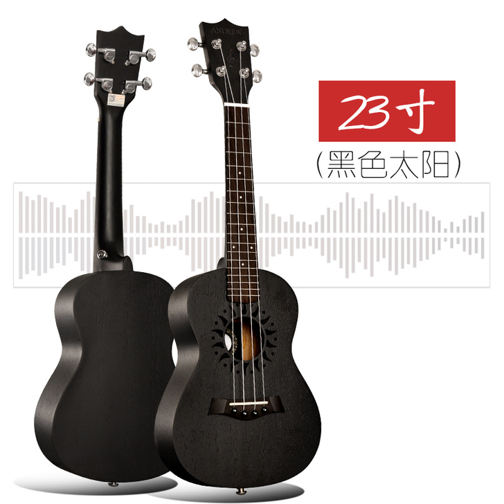 ANDREW/安德鲁 尤克里里