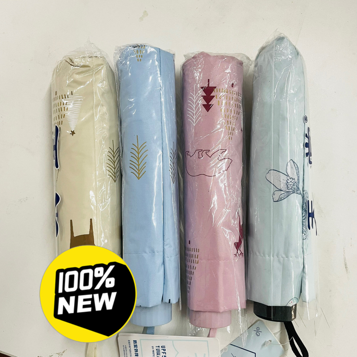 出几把天堂伞，全新正品。