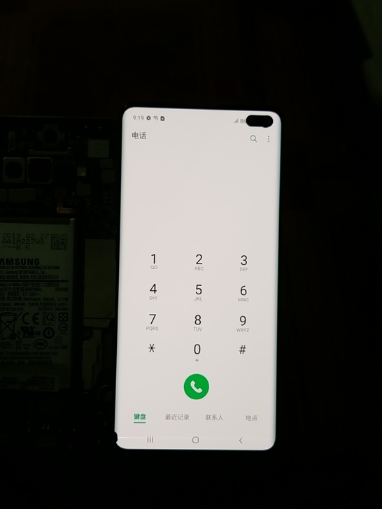 三星S10十屏幕，总成