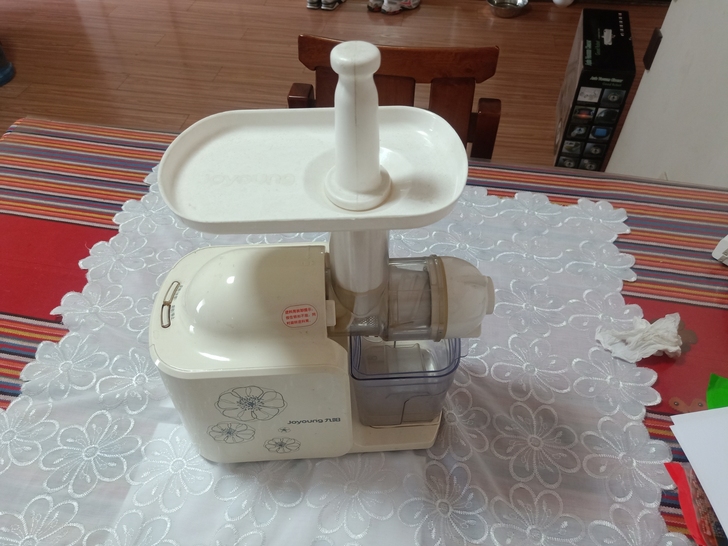 Joyoung/九阳 榨汁机，家用全自动果...