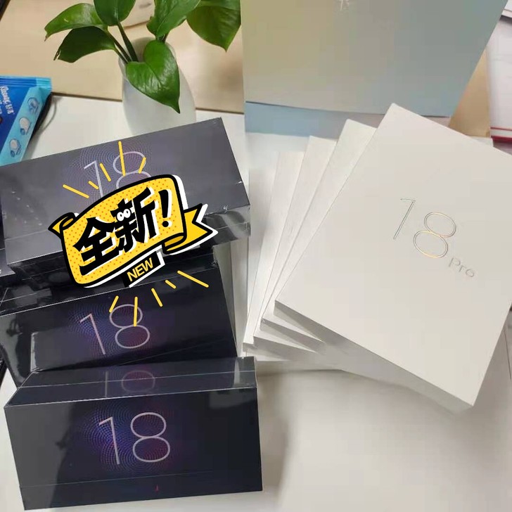 魅族18Pro，12+256现货秒发。全新...