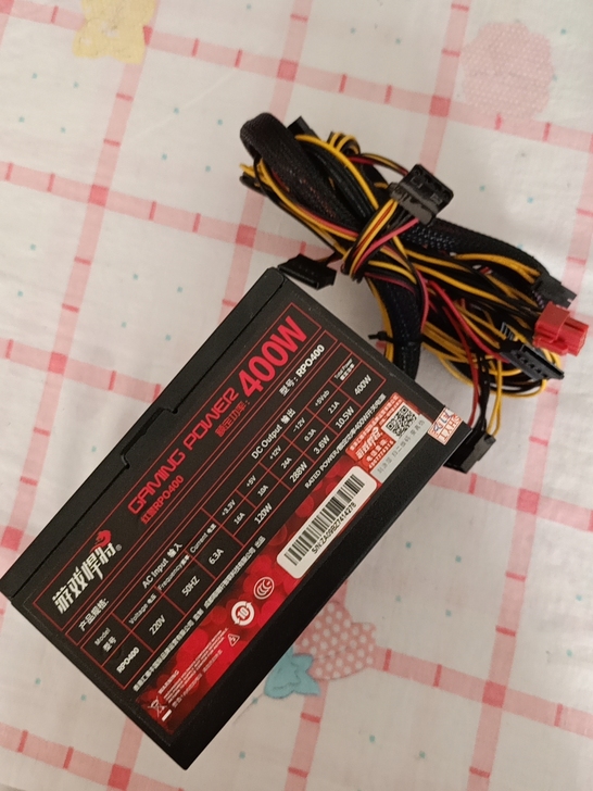 游戏悍将电源  额定400w  8口显卡供...