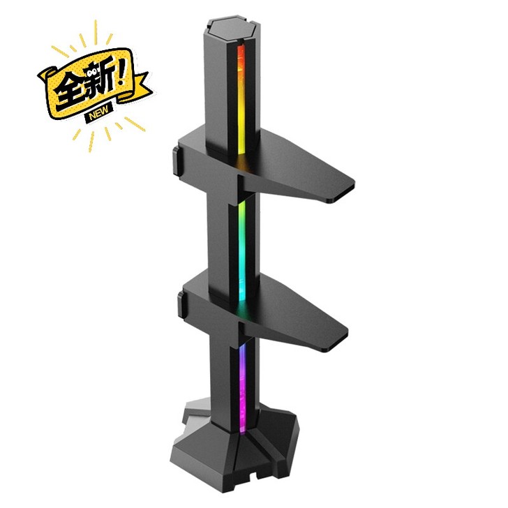 全新未拆 电脑机箱幻彩版显卡支架（支持各式...