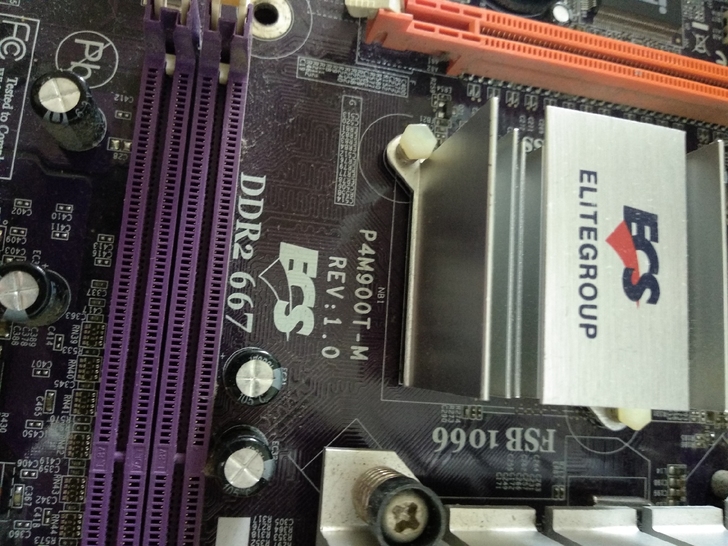 精英P4M900T-M电脑主板   现在上...