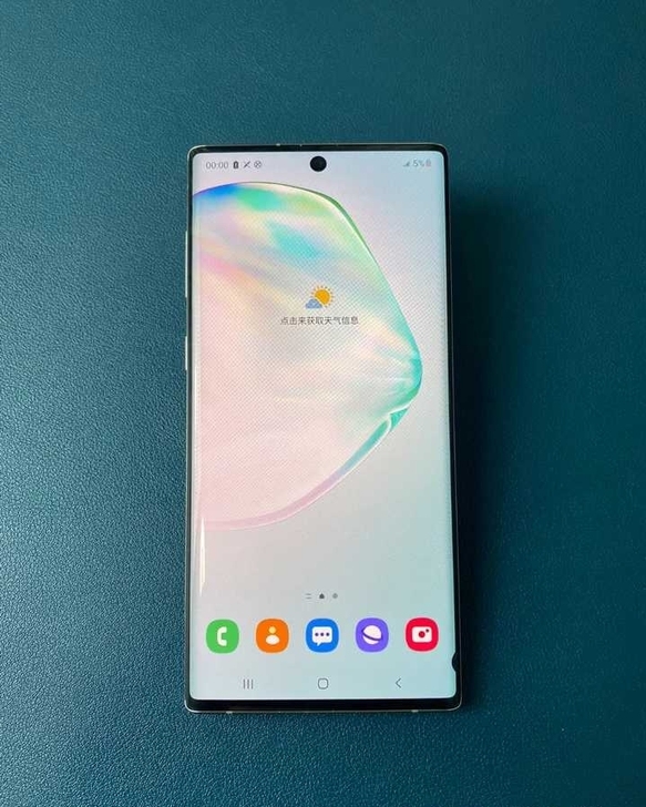 三星note10 全网通曲面全屏手机，国行...
