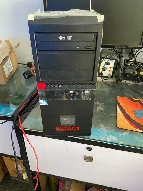 方正台式电脑主机，全新仅拆封，就一台，处理...