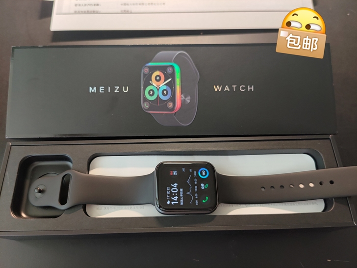 魅族手表，懂的都懂。