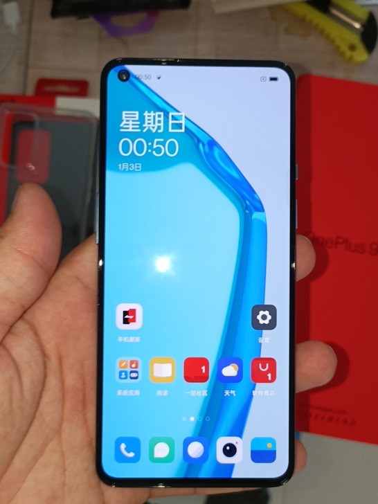 一加9，12+256配件齐全没有磕碰划痕