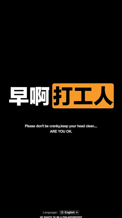 OPPO watch 46注意是收，必须箱...