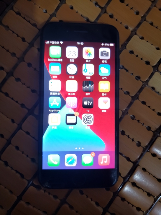 美版iphone8 64G 插卡既用 屏幕...