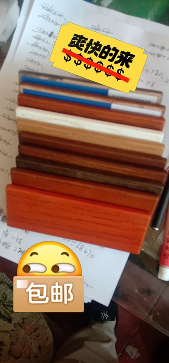 求购自用iPhone...7 7p 8 8...