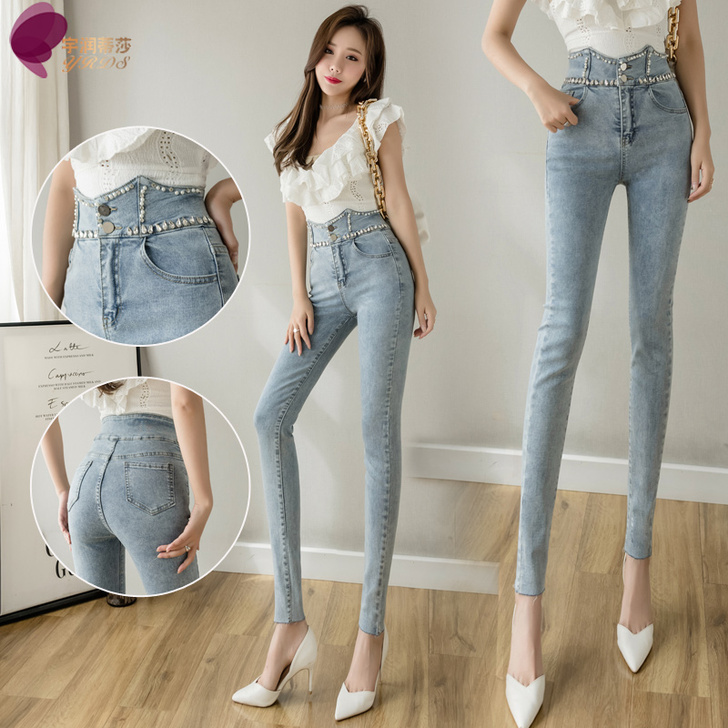 高腰钉钻牛仔裤女小脚九分2021年春秋新款...