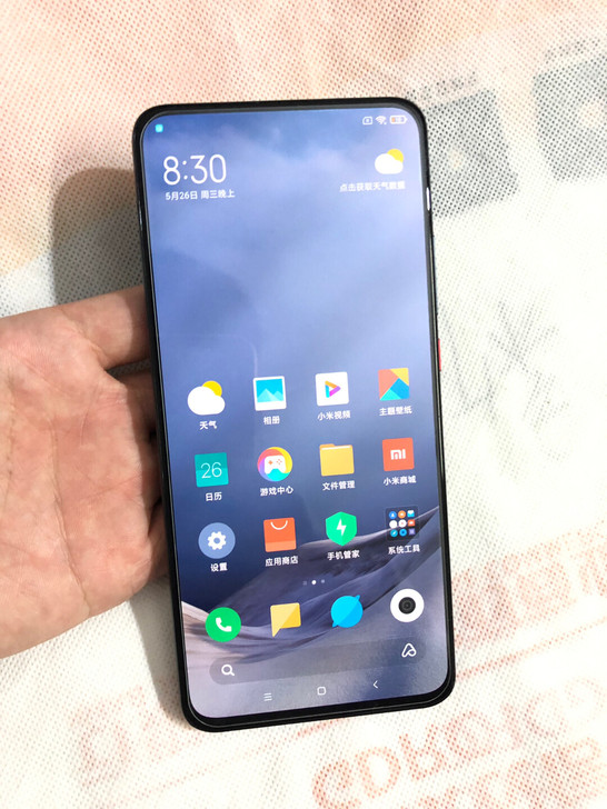 K30Pro 高配8+128g 非小米11...