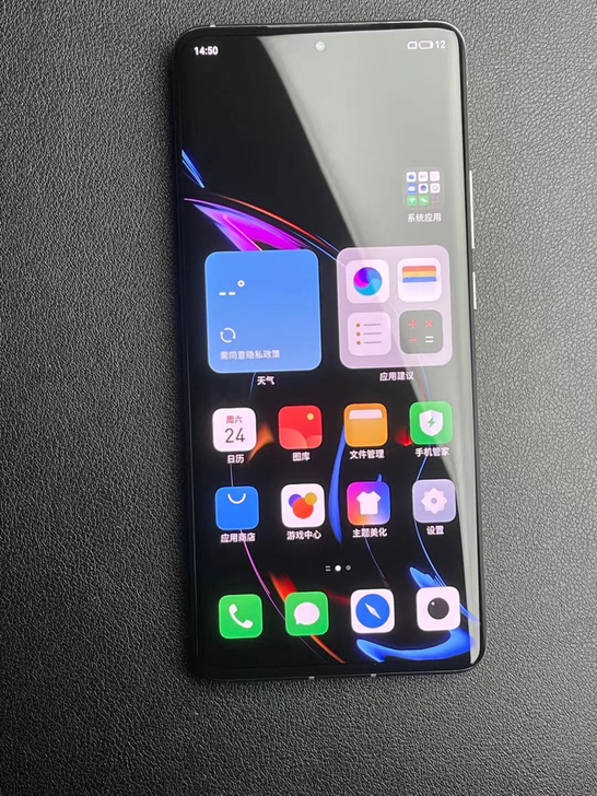 魅族18pro 12+256g 99新 银...