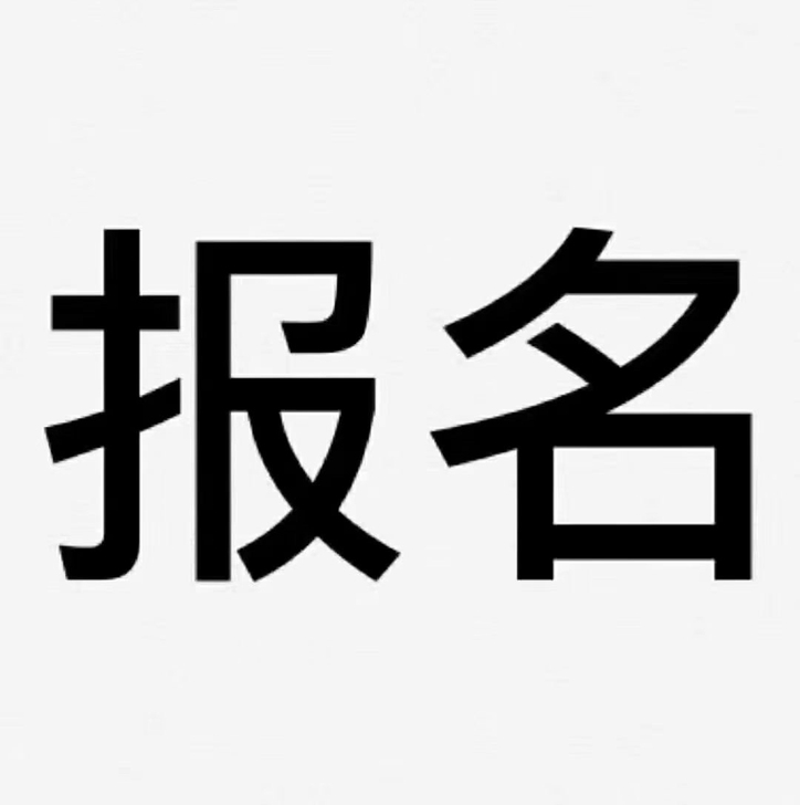 收辆几千块钱的小车来练手 带图私聊 价格