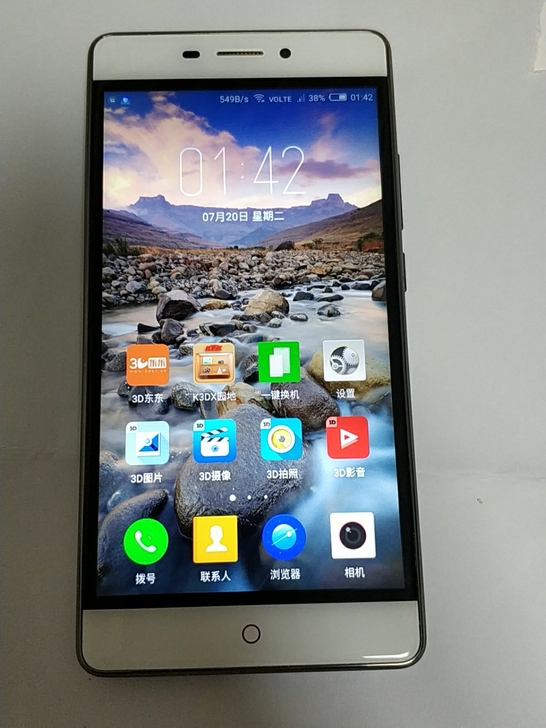 中兴v5(K3DX-V5G)裸眼三d手机账...