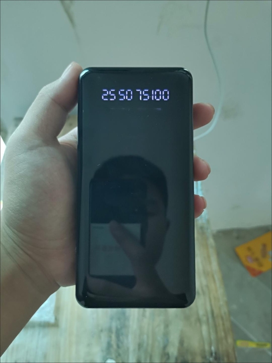 南极人快充30000毫安充电宝20000大...