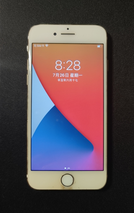 国行Iphone7金色，32g，自己用的，...