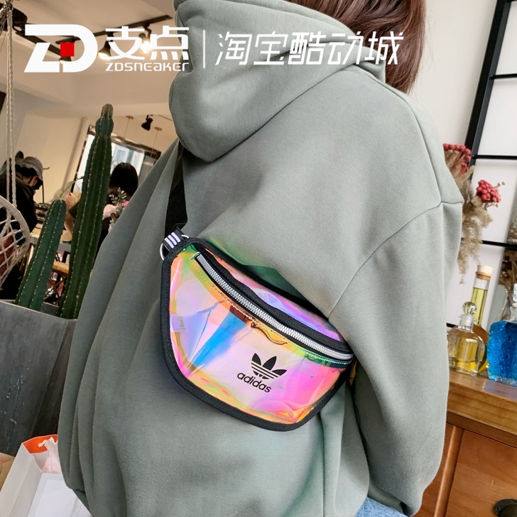 Adidas三叶草mini透明镭射炫彩小腰...