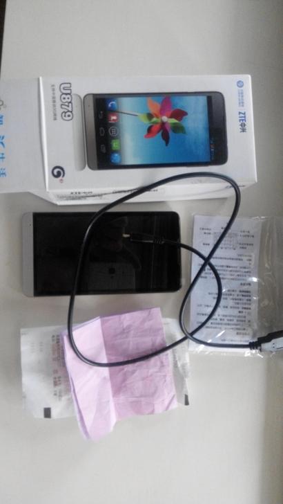 中兴 u879移动手机包邮