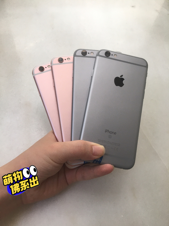iPhone6s  苹果6s 全网通支持4...