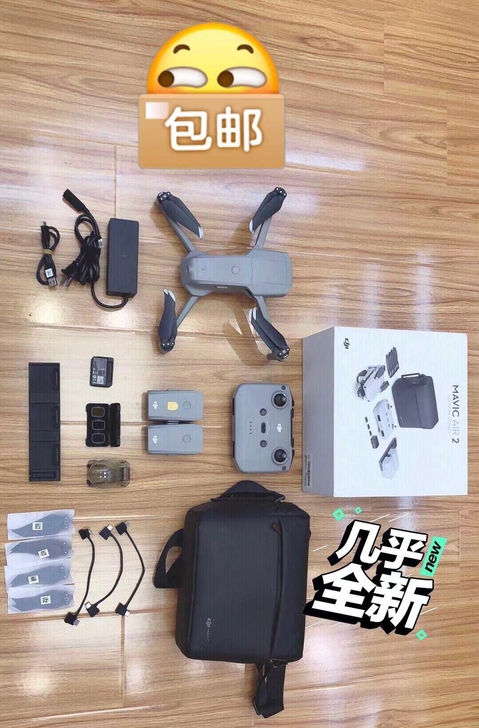 大疆无人机air2套装带两次换新 成色如新