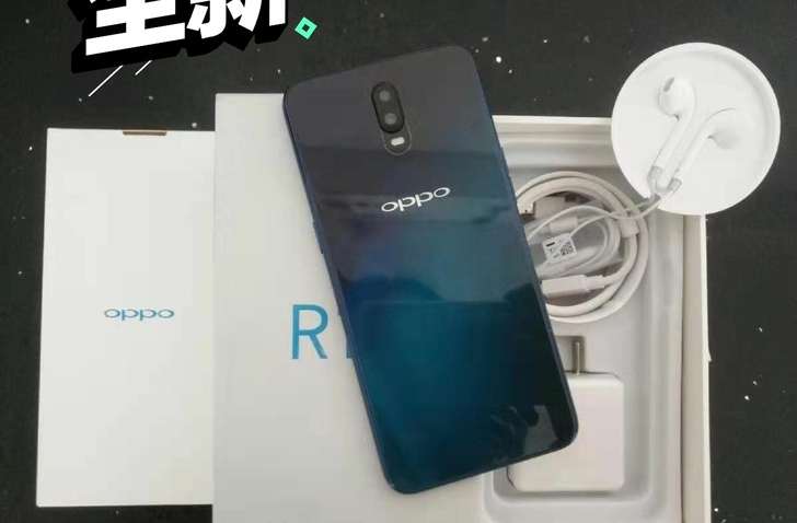 OPPOR17正品手机 8+128  99...