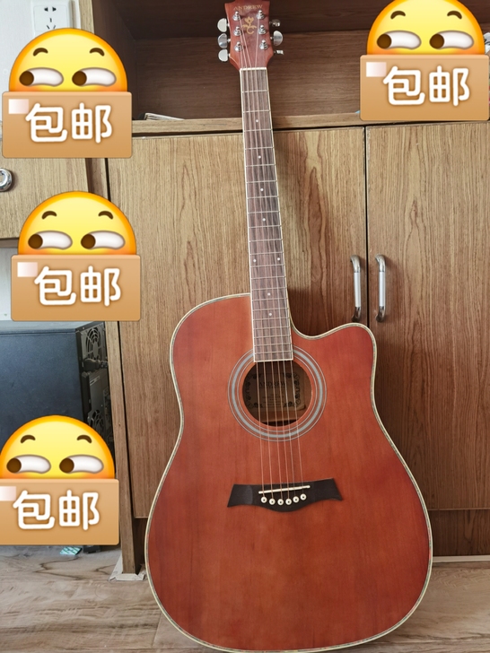 安德鲁吉他，八成新，大小男女均可使用