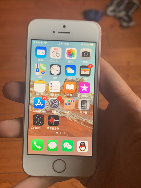 iPhonese一代国行64，全原未拆，成...