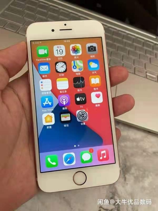 iphone6s 6plus 二手苹果6 6p 6s 7 两 iphone6s 6plus 二手苹果6 6p 6s 7 两