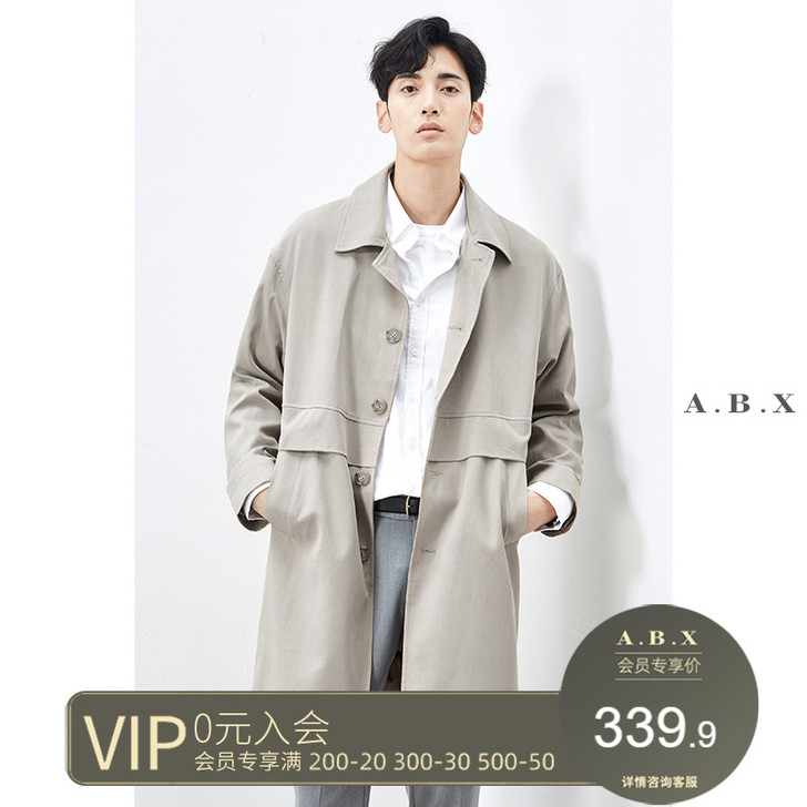 a.b.x 风衣