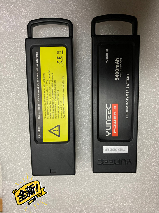 Yuneec昊翔 台风Q500 4K原厂电...