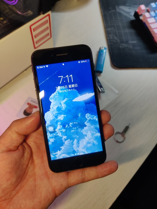 苹果7 iPhone7  黑解32G  插...