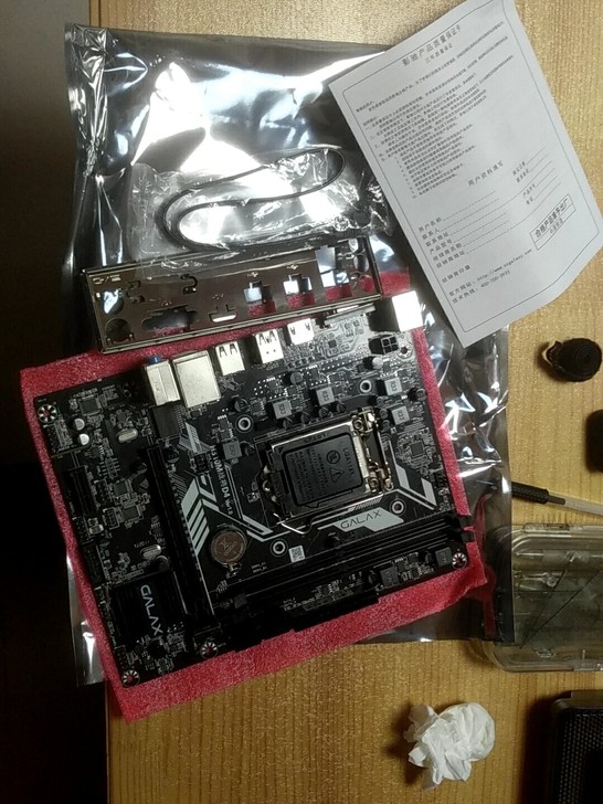 七代g3930CPU影驰h310  d4主...