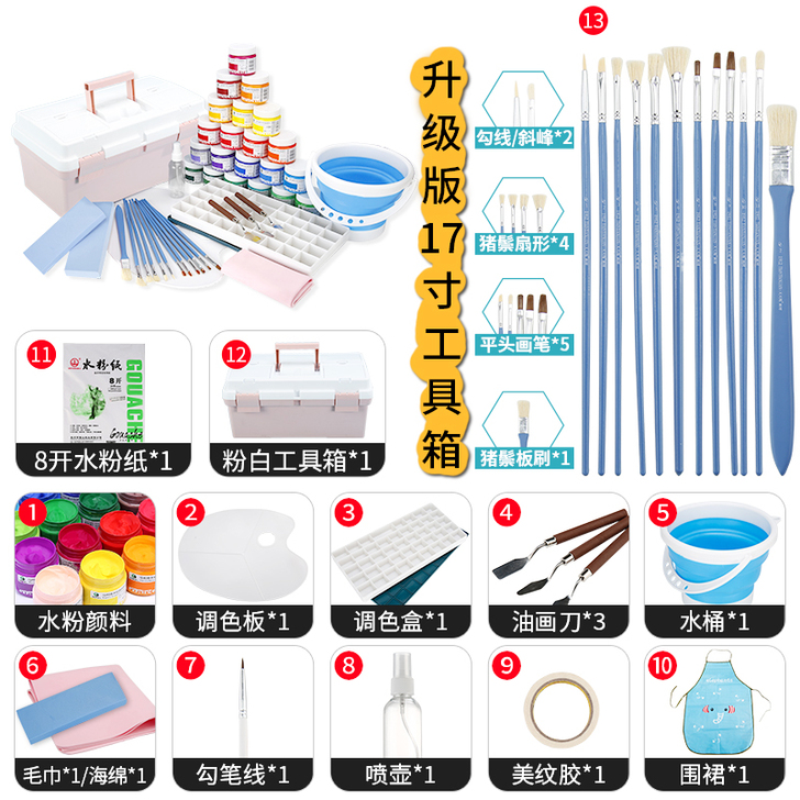 Marie##amp；rsquo；s/马利...