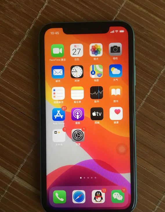 苹果11 99新 64g。 去年12月份买...