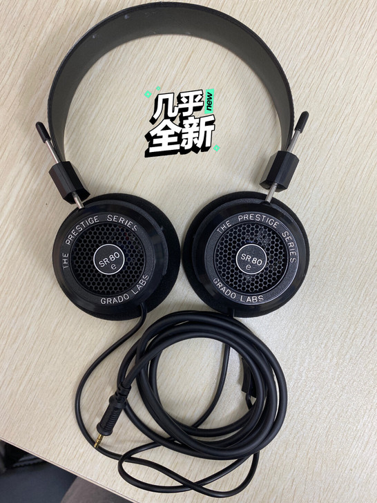歌德（GRADO） SR80e 头戴式耳机...