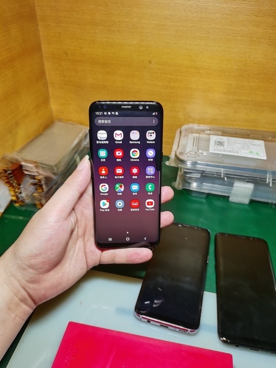 批发三星s8，4+64，好盖板，质量杠杠滴...