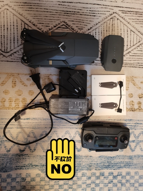 大疆御 mavic PRO无人机，95新，...