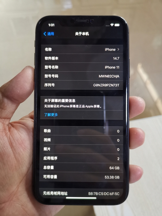 国行iPhone11 64g 换过屏幕其他...