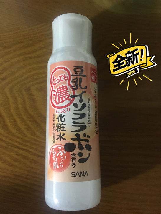 SANA/莎娜日本进口豆乳化妆水保湿补水爽...
