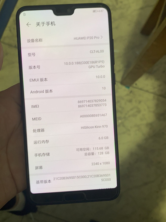 华为p20pro 6+128g  全原机，...