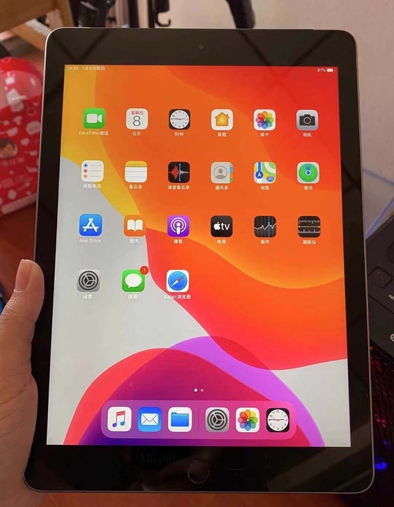 自用第六代iPad2018款 128G  ...