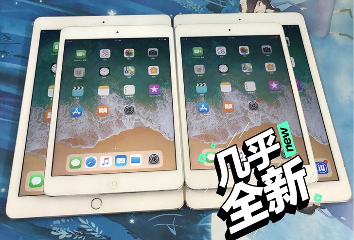 便宜卖（捡漏）闲置ipad6/mini4苹...