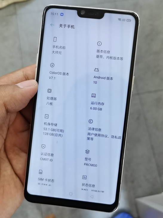 oppoR15全网通6+128手机，超级快...