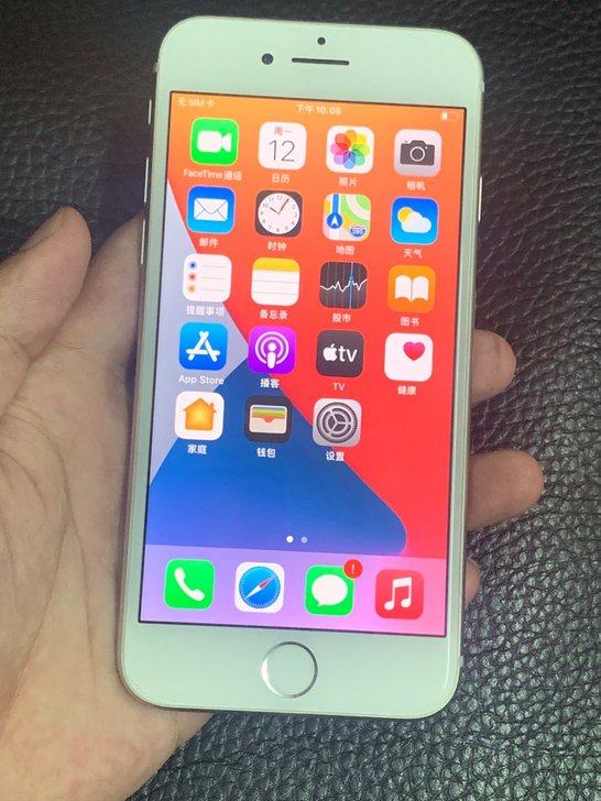 自用苹果8手机，64G内存，原装屏显示完美...