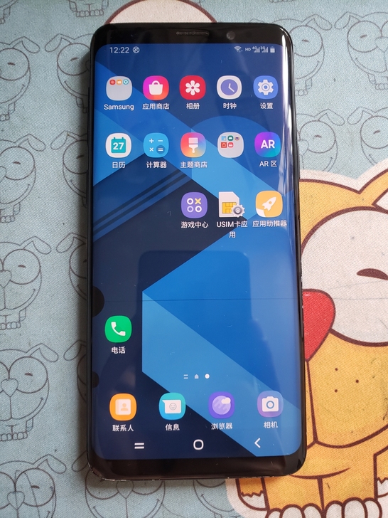 三星S9手机   手机双卡双待!4＋64G...