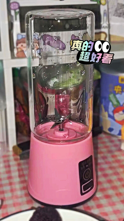 【闲置好物】便携式榨汁机家用小型辅食蔬菜水...